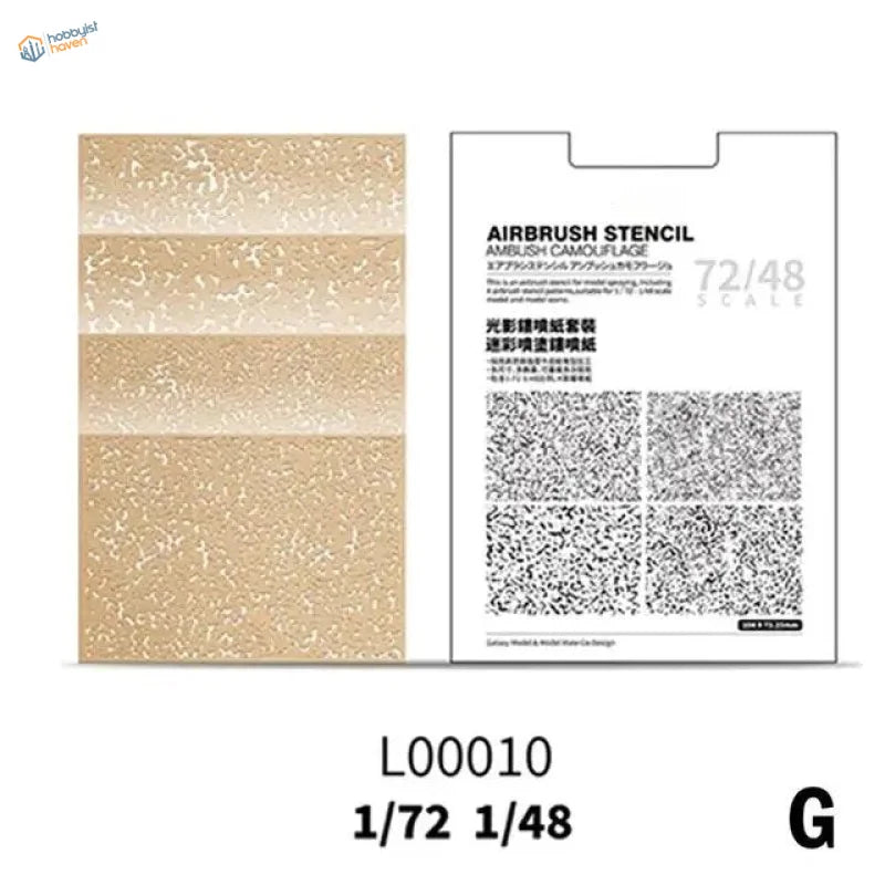 Gold craft paper marbling stencil with gradient camo for 1/72 1/48 models