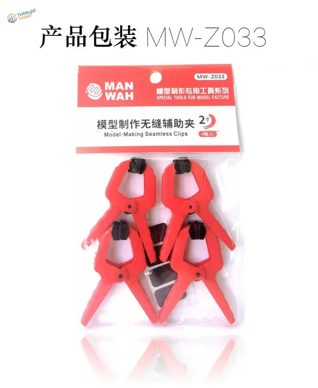 4pcs seamless clamps with red plastic body and black grips for 0-25mm parts
