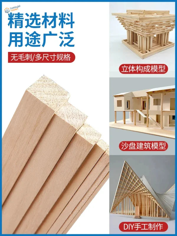Light-colored balsa wood square rods with smooth natural grain finish