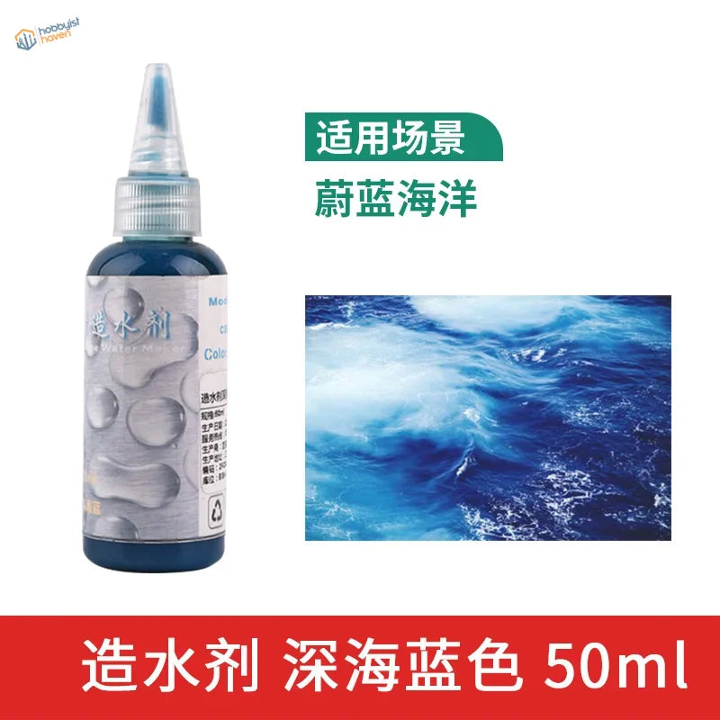50ml deep sea blue water effect gel bottle with droplet label