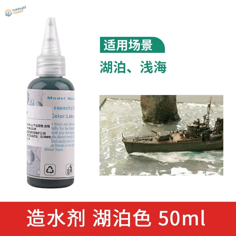 50ml lake-colored water effect gel for model ship dioramas