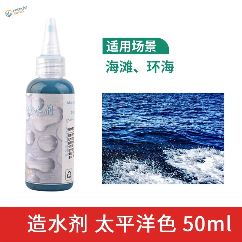 50ml water effect gel in pacific ocean shade, spray bottle
