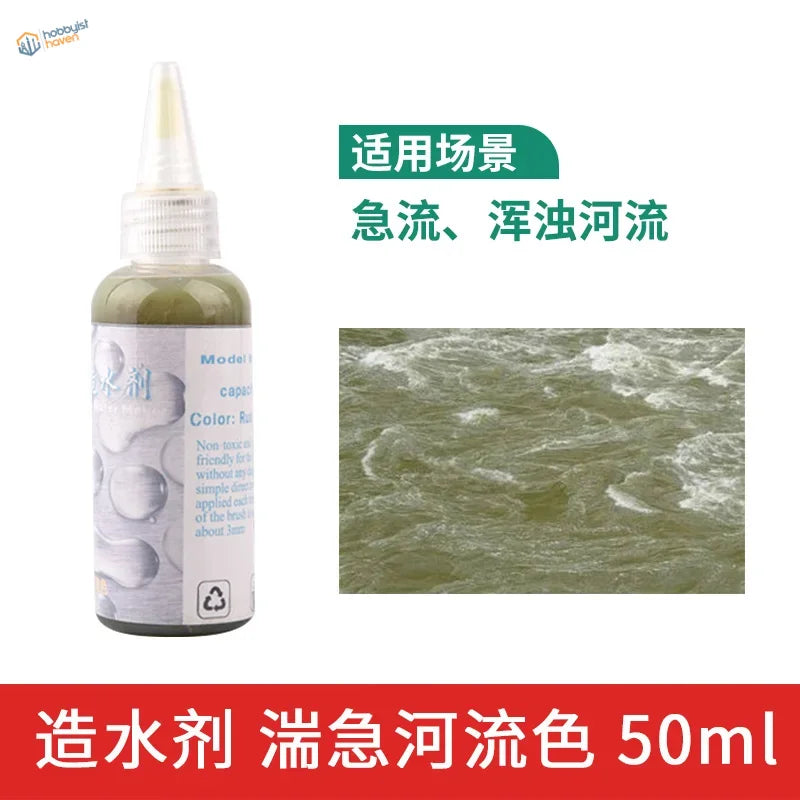 50ml water effect gel in murky river shade with bubble label