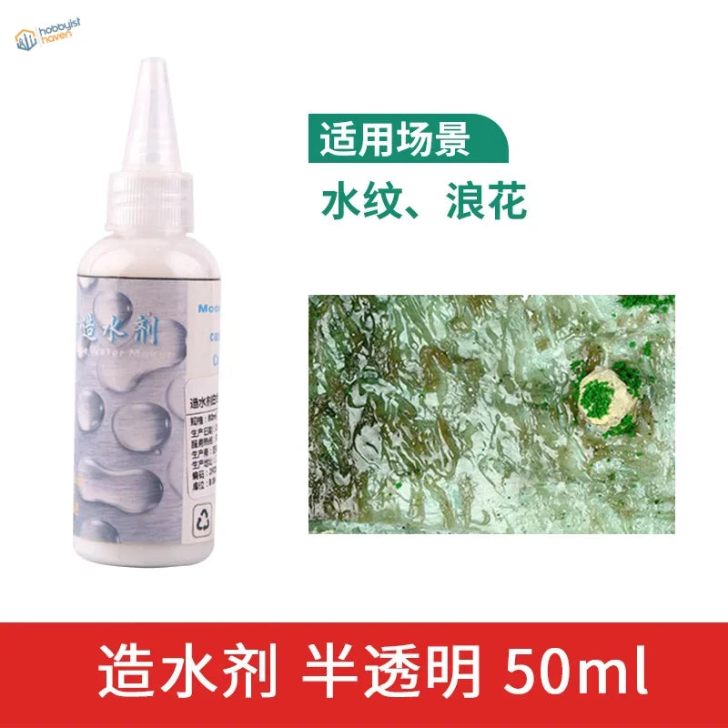 50ml translucent white water effect gel bottle with droplet label