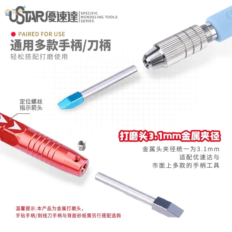 UStar beveled sanding tools: red/blue metal bits with textured grips