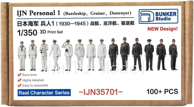 60/80/100+ pz Figure Navali IJN della WWII 1/350
