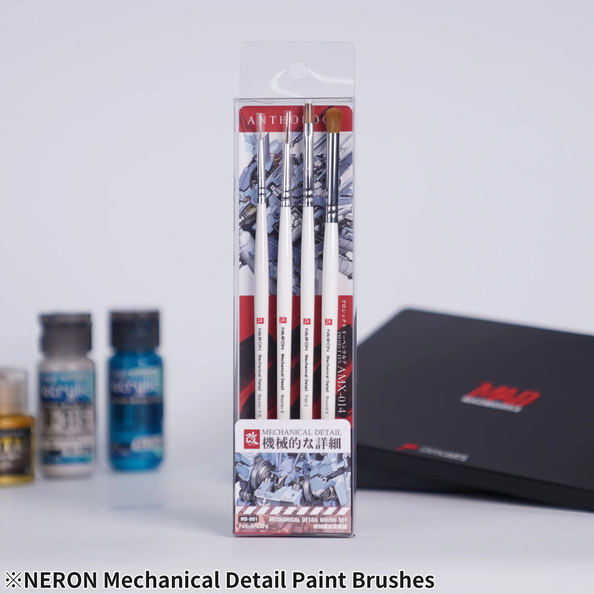 Madworks NERON Advanced Detail Brush Set