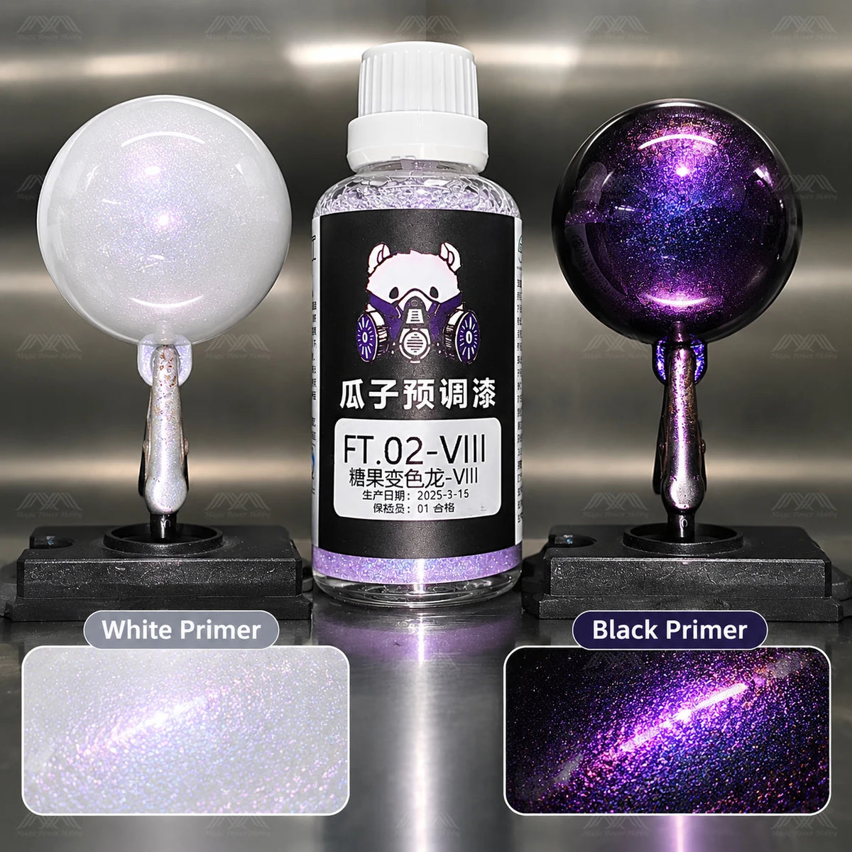 Guazi Studio Candy Chameleon Airbrush Paint