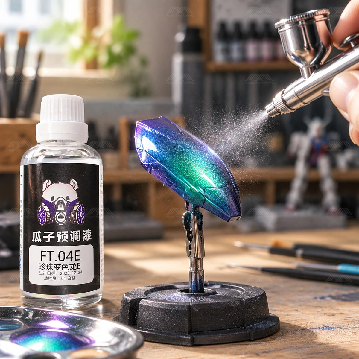 Guazi Studio Chameleon Pearl Airbrush Paint 50ml