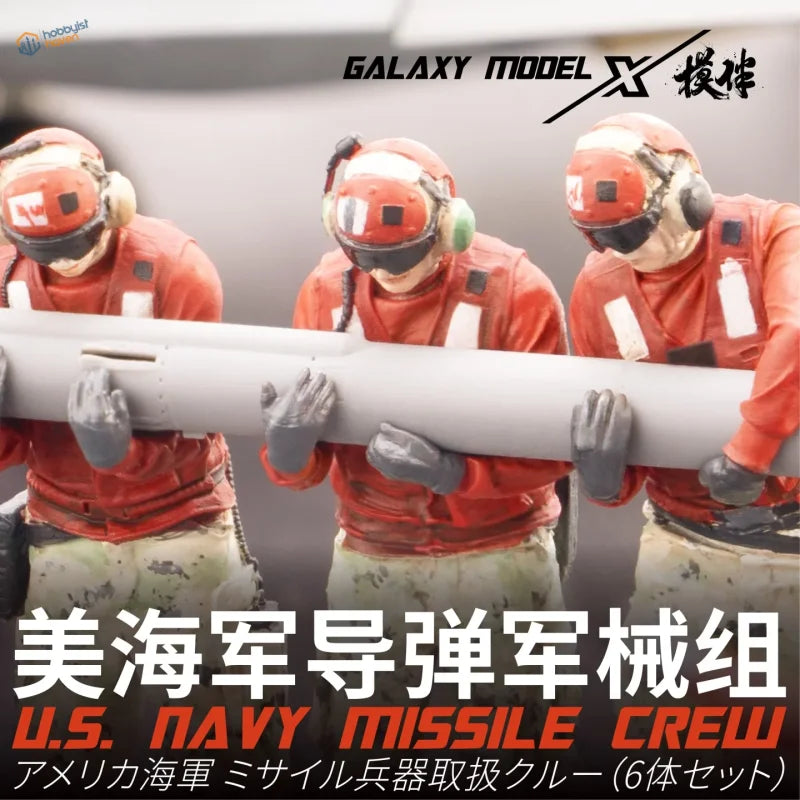 1/48 US Navy missile crew resin figures for flight deck dioramas