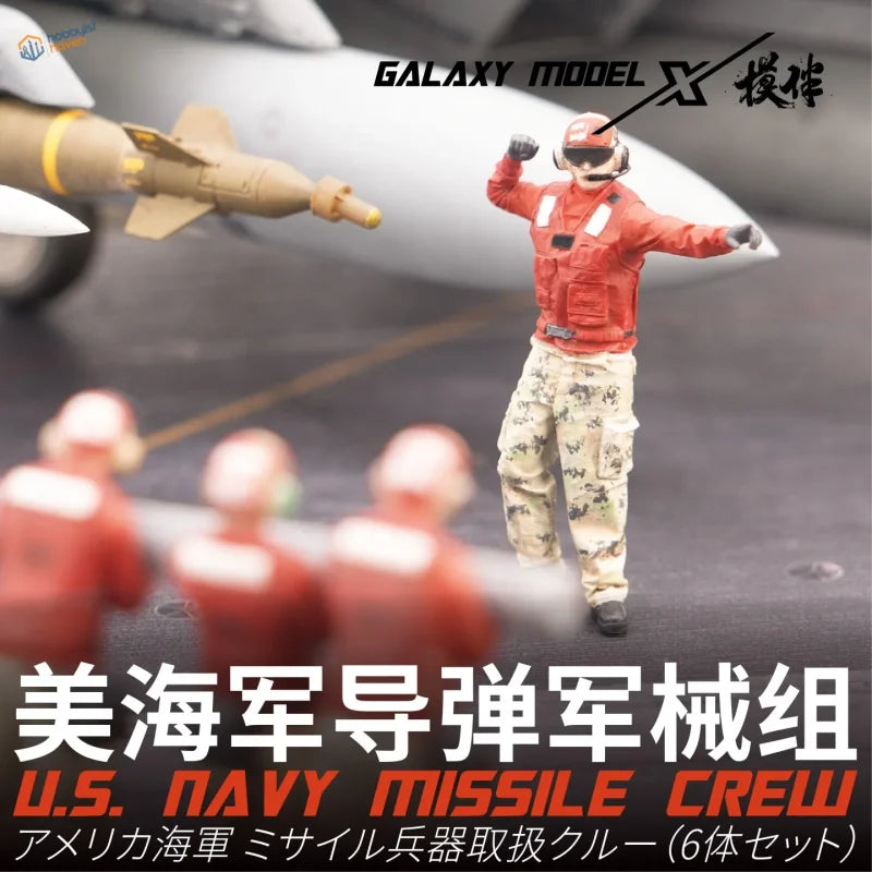 1/48 US Navy missile crew resin figures for flight deck dioramas