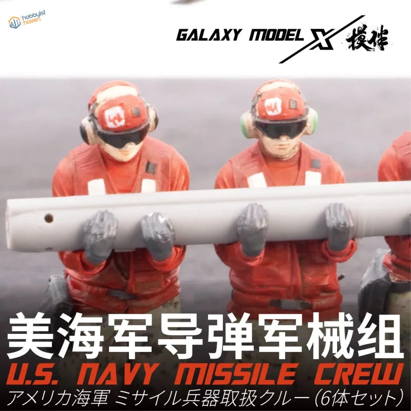 1/48 US Navy missile crew resin figures for flight deck dioramas
