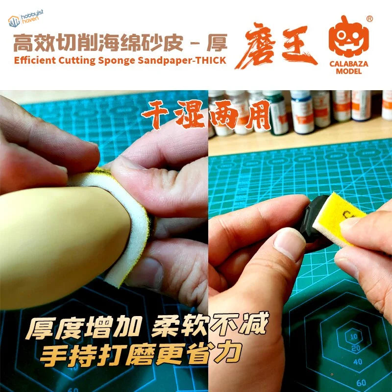 Yellow Calabaza model sponge sandpaper with black handle for scale modeling tools