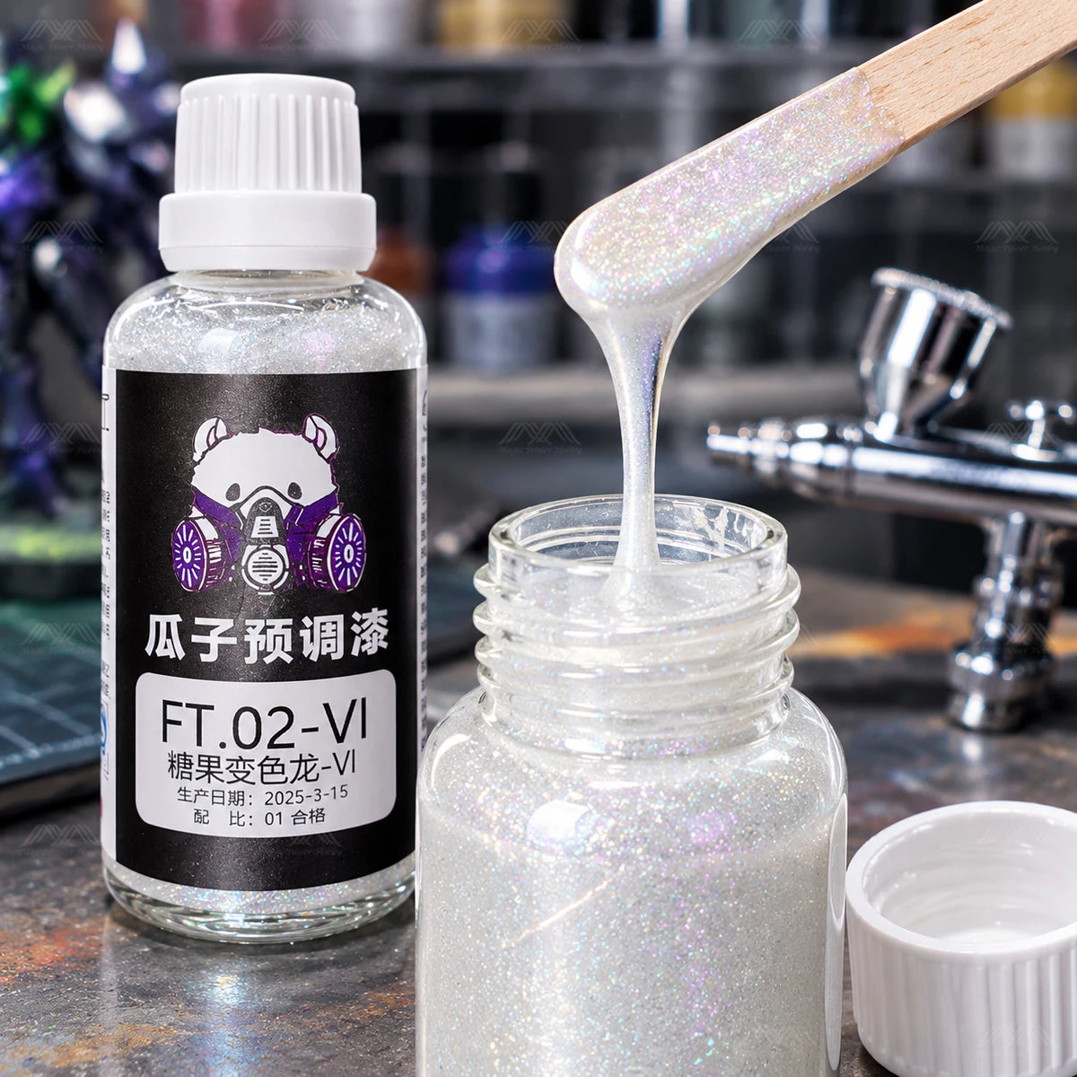 Guazi Studio Candy Chameleon Airbrush Paint