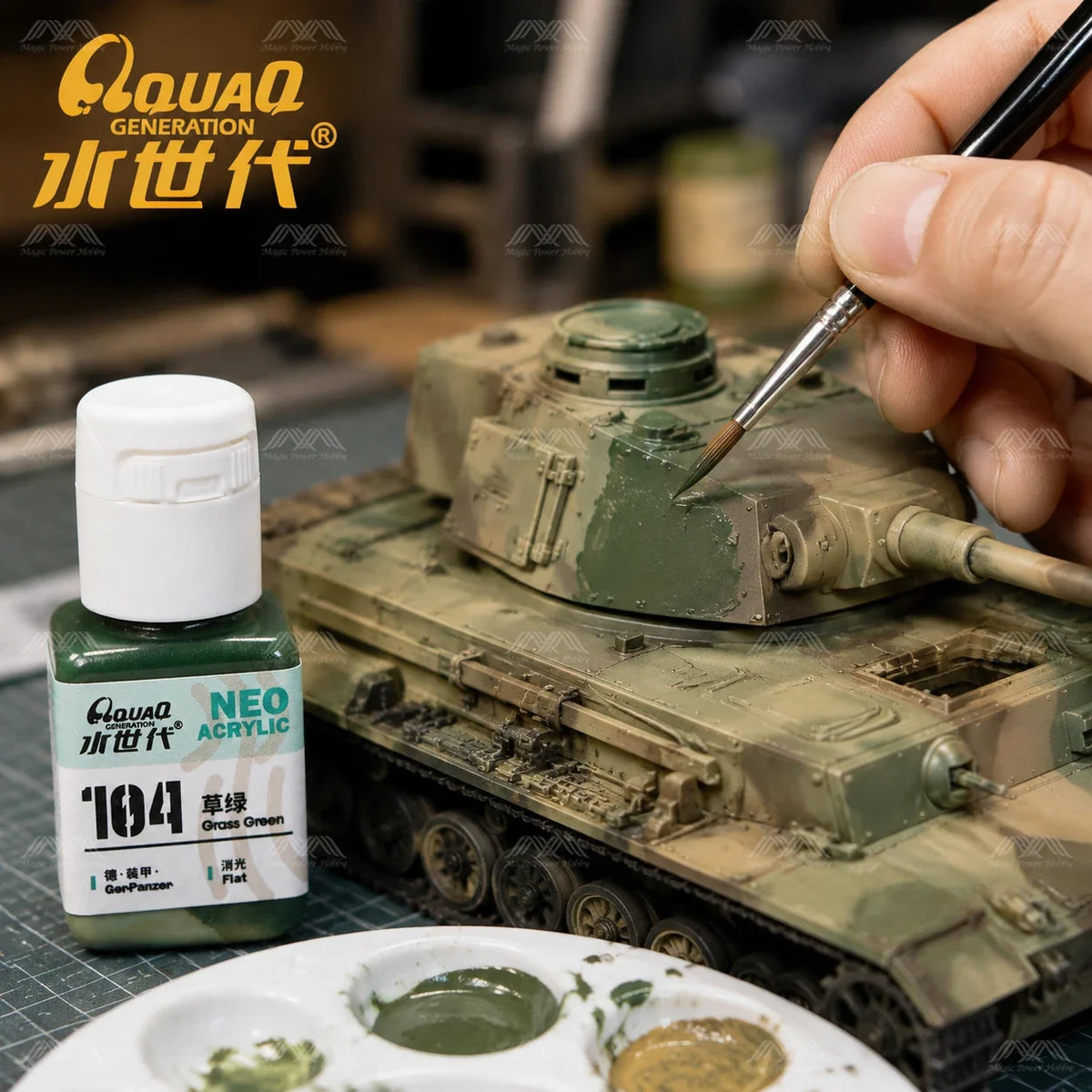 AquaQ German Late War Paint Set
