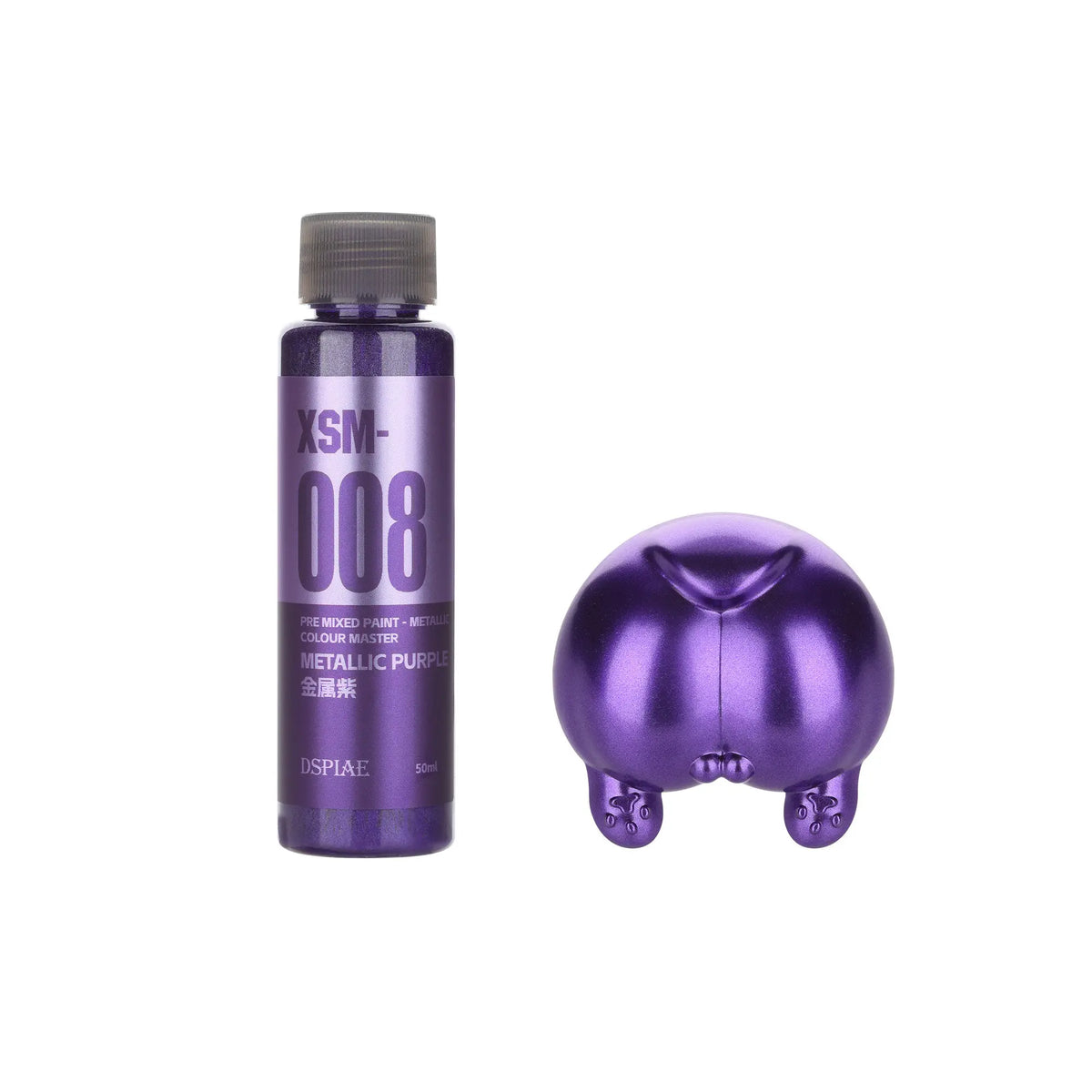 DSPIAE 50ml pre-mixed metallic paint xsm-008 in purple piggy bank bottle