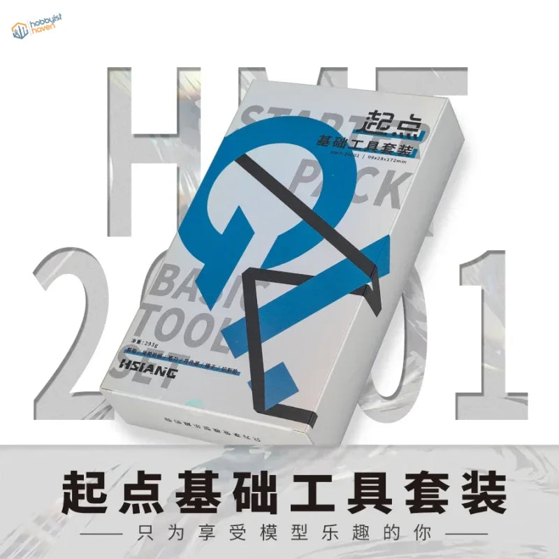 White cardboard box with blue and black design labeled start basic tool kit by hsiang containing 7pcs model building tools
