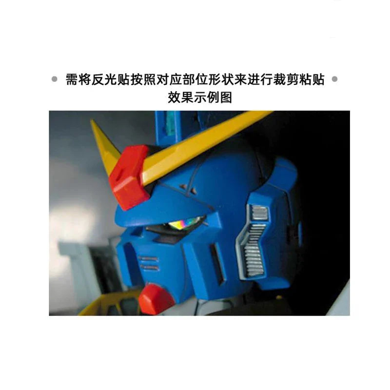 Blue red Gundam head with reflective tape sticker, glossy finish