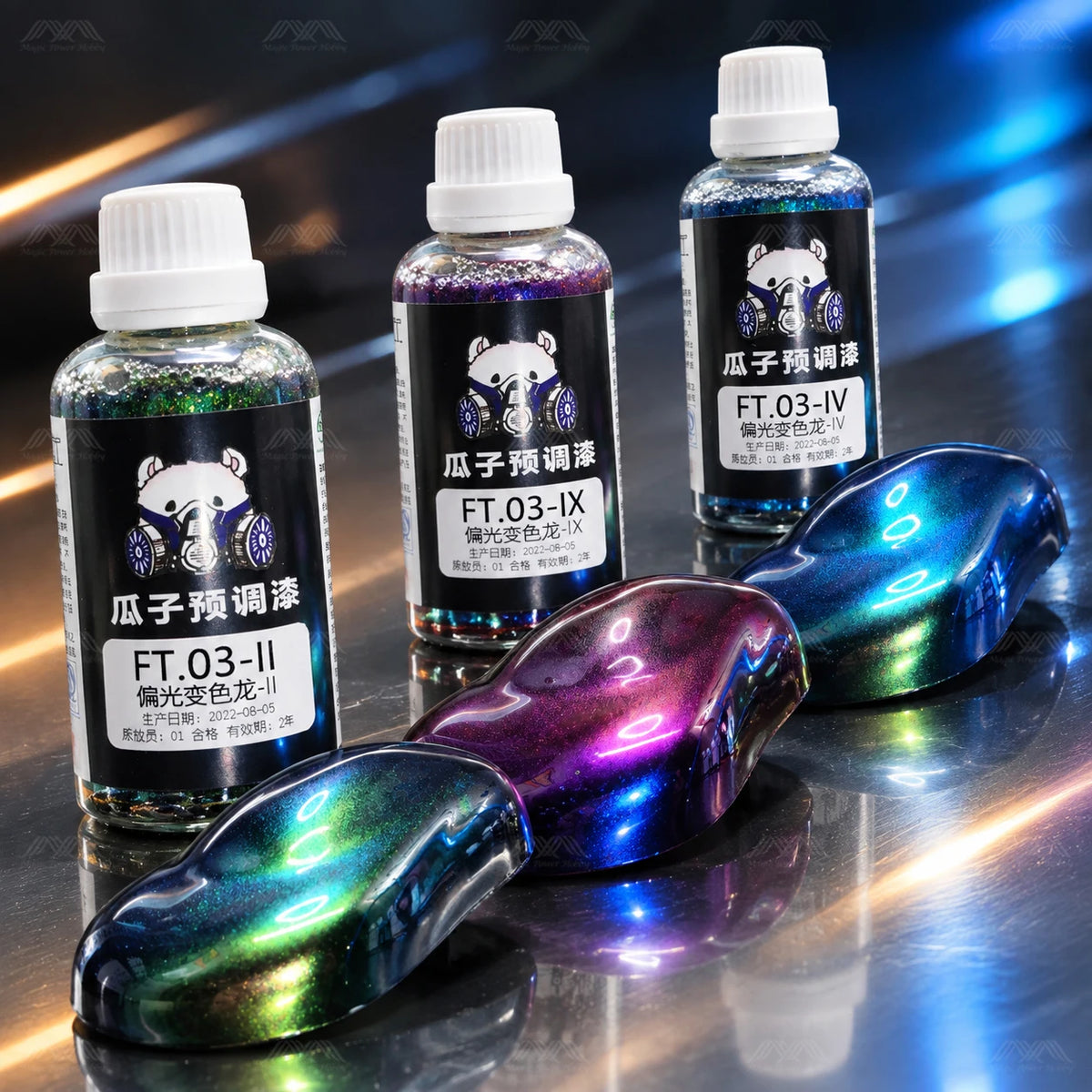Guazi Studio Chameleon Color-Shift Airbrush Paint 50ml