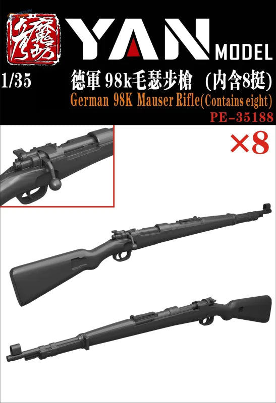 1/35 scale 98k mauser model rifle in black plastic with realistic details
