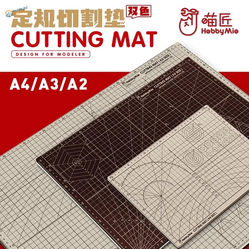 A3/A4 double-colored self-healing cutting mat with brown-beige grid