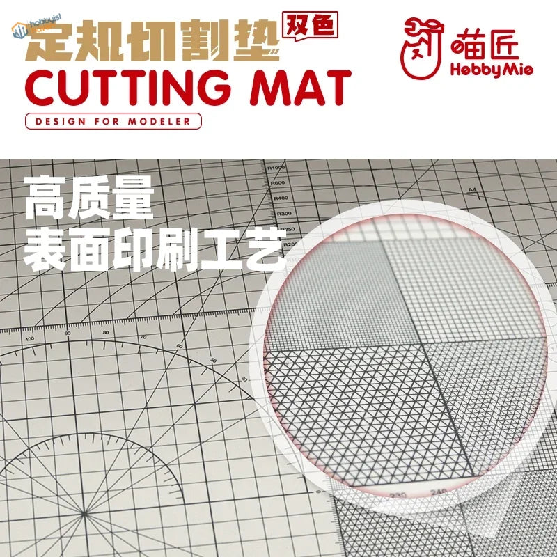 A3/A4 double-colored self-healing cutting mat with white grid and red trim