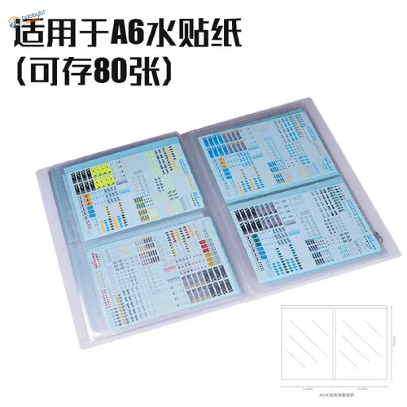 Clear A6 decal storage book with 4 compartments holding 80 color swatches