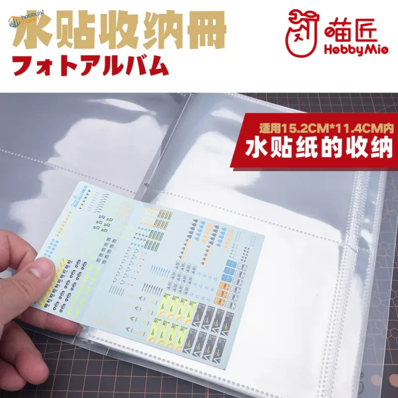 Hobbymie A5/A6 decal storage book for 15.2cm x 11.4cm decal sheets