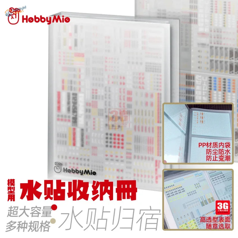 Hobbymie A5/A6 decal storage book with clear plastic cover and colorful labels