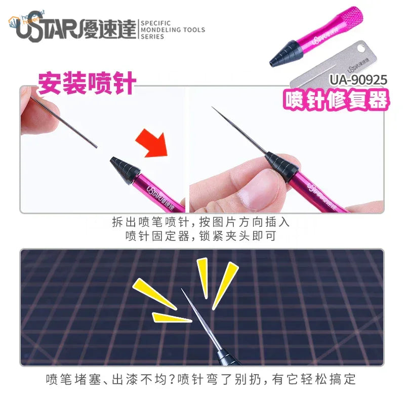Pink Ustar airbrush needle repair whetstone with black tip grip