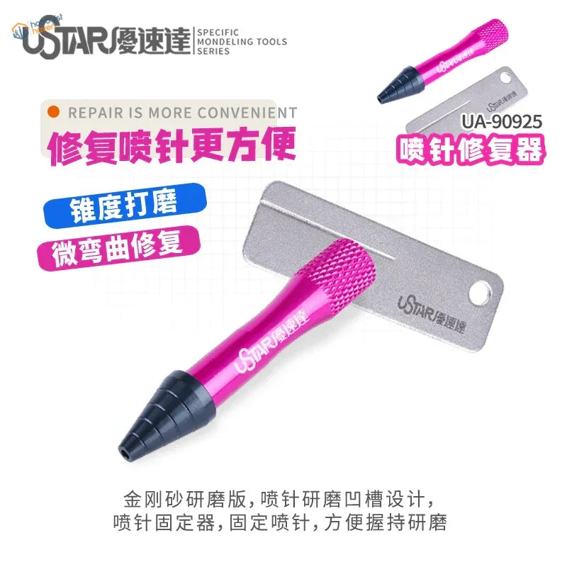 Pink and black Ustar UA-90925 airbrush needle repair whetstone with textured grip