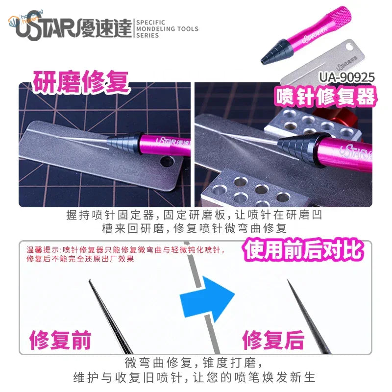 Pink Ustar UA-90925 airbrush needle repair whetstone with metallic tip