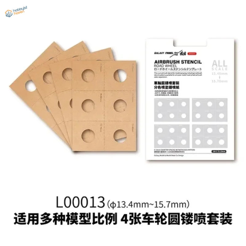 Set of 4 brown airbrush stencils for road wheel model painting