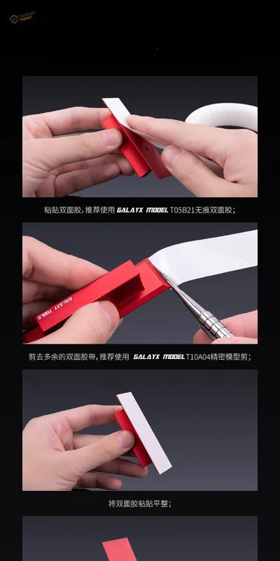 Red adhesive sanding strip for aluminum alloy polishing tool