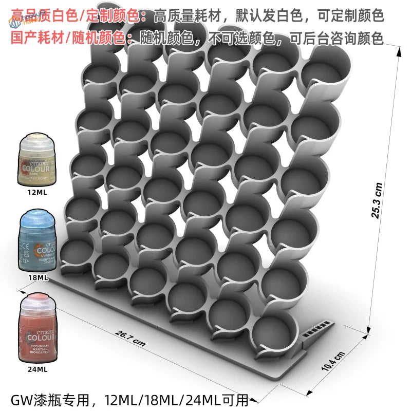 Support de rangement pour bouteilles de peinture inclinées