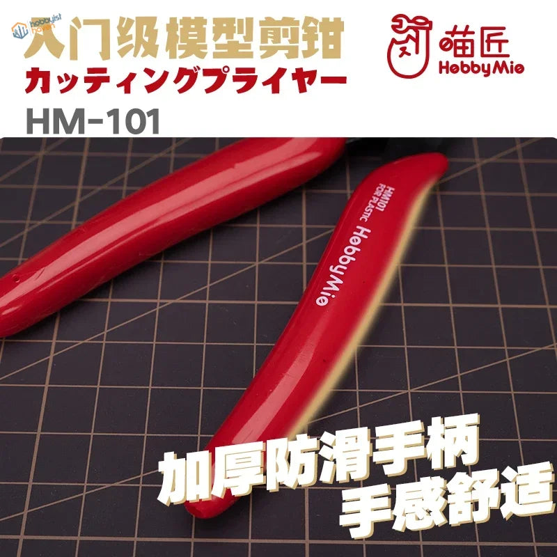 Red Hobbymio HM-101 side cutter with ergonomic grip, precision hobby tool