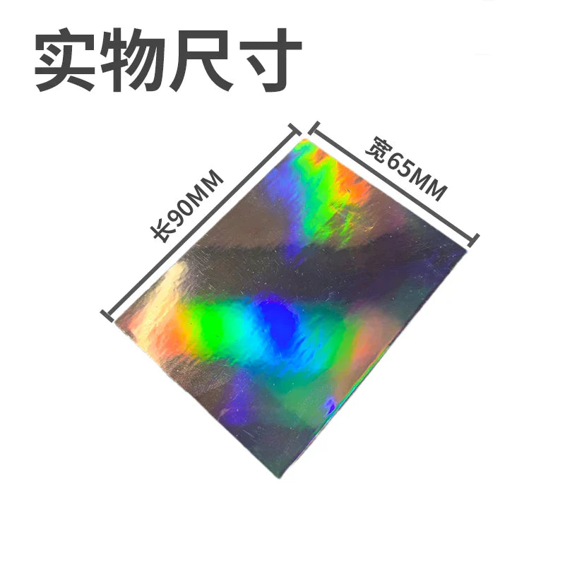 Shimmering iridescent reflective tape sticker for Gunpla scale modeling