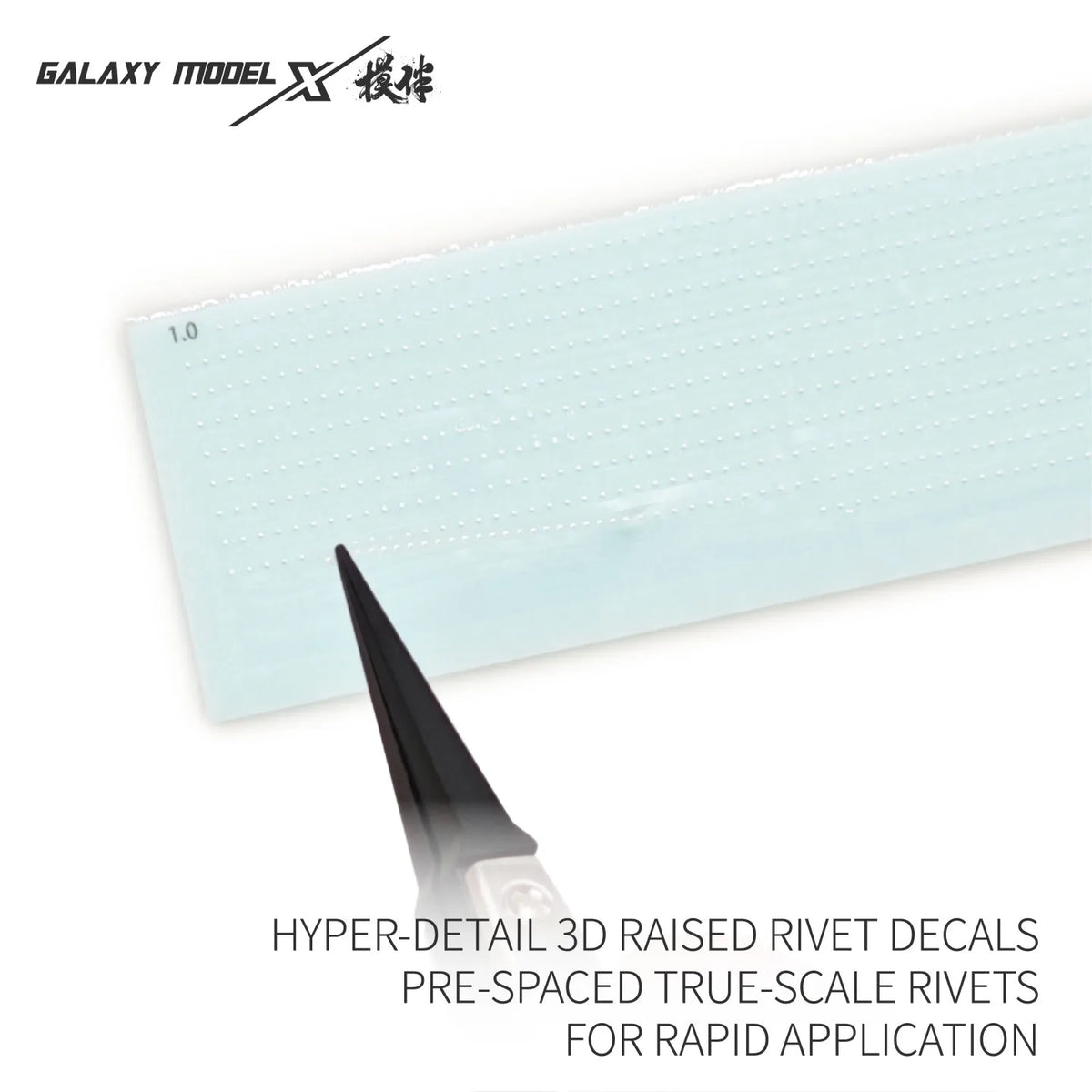 Galaxy Model 0.1~0.3mm 3D raised rivet decals, light blue translucent sheet