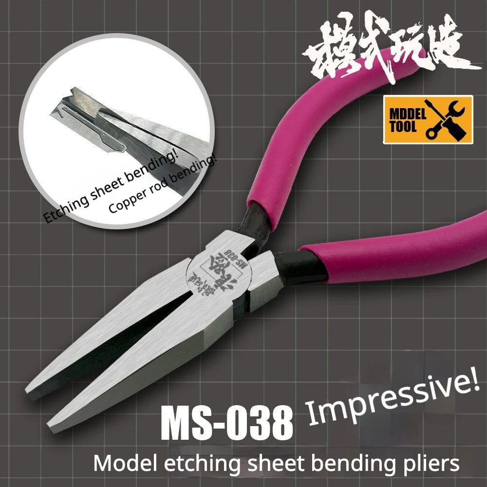 Mo Shi Tools Flat Nose PE Bending Pliers