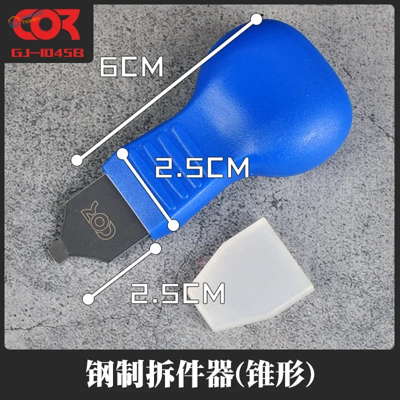 Cormake parts separator GJ-1045B blue-handled steel pry tool