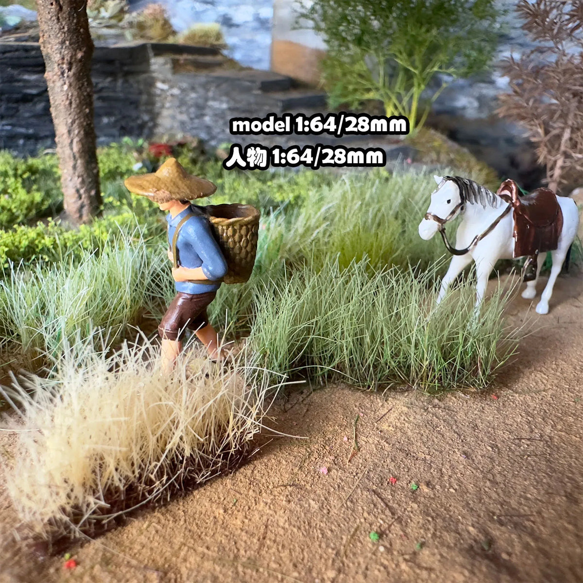 16mm static grass tufts with 1:64 farmer figurine in straw hat and blue shirt