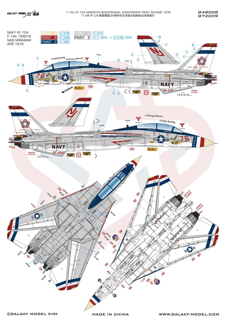 Galaxy Model 1/48 F-14A VF-124 Bicentennial scale modeling decals