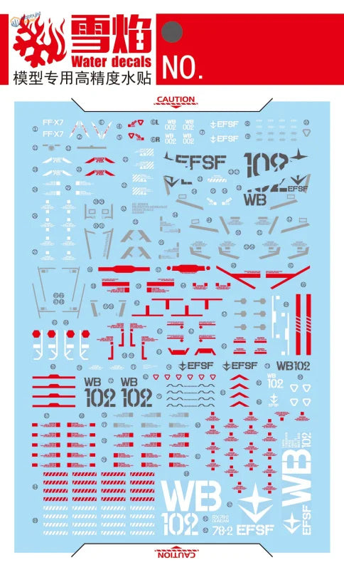 Red white water decals sheet for RX-78-2 1/60 scale modeling PG kit