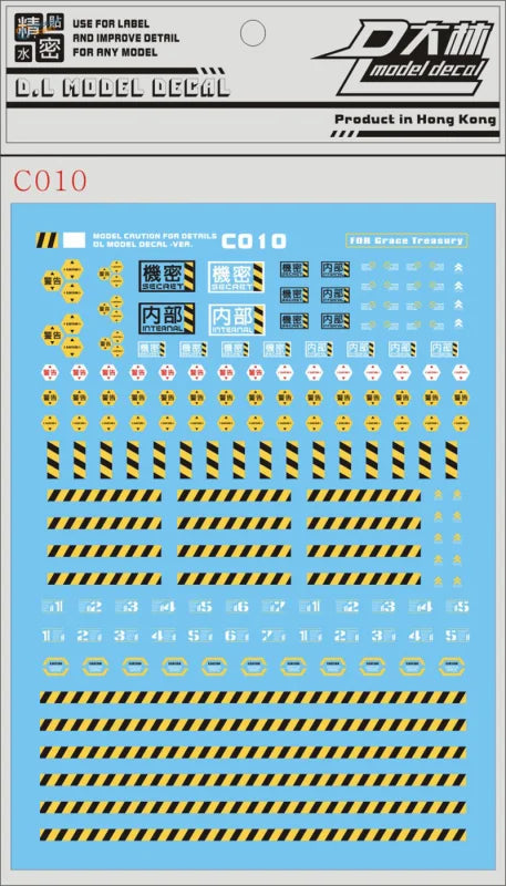Blue model decals with yellow black warning stripes, Chinese characters for Gunpla model making