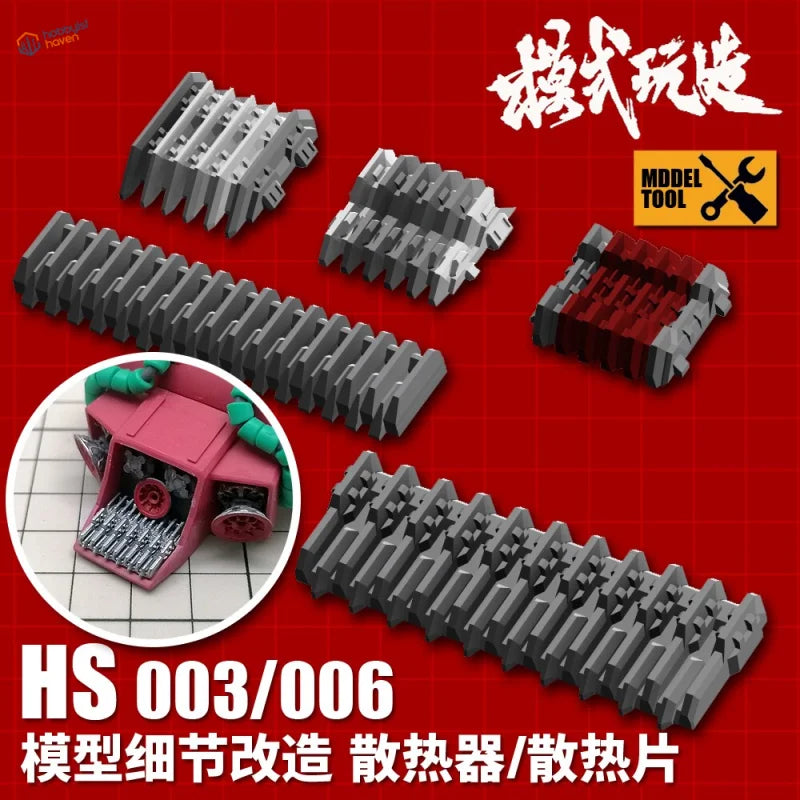 Gray plastic radiator and heat sink detailing parts for Gunplas scale modeling