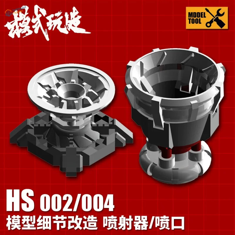 Silver black plastic rocket nozzle detailing parts for Gunplas scale modeling