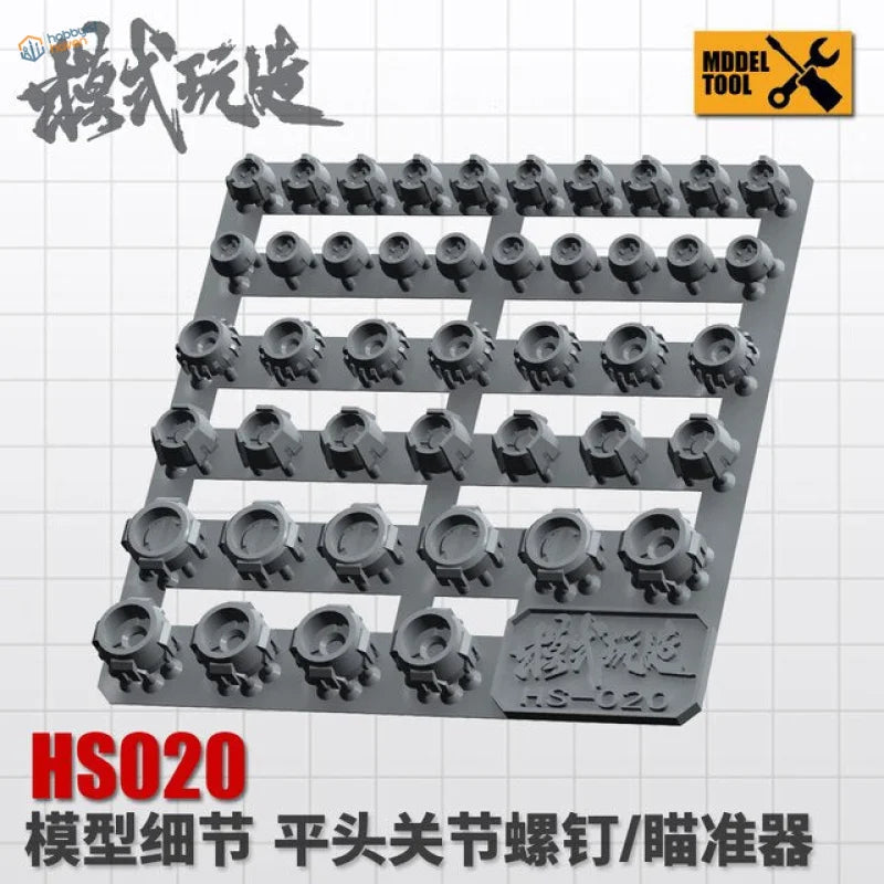 Gray plastic detailing parts plate with screws, aimers for Gunplas