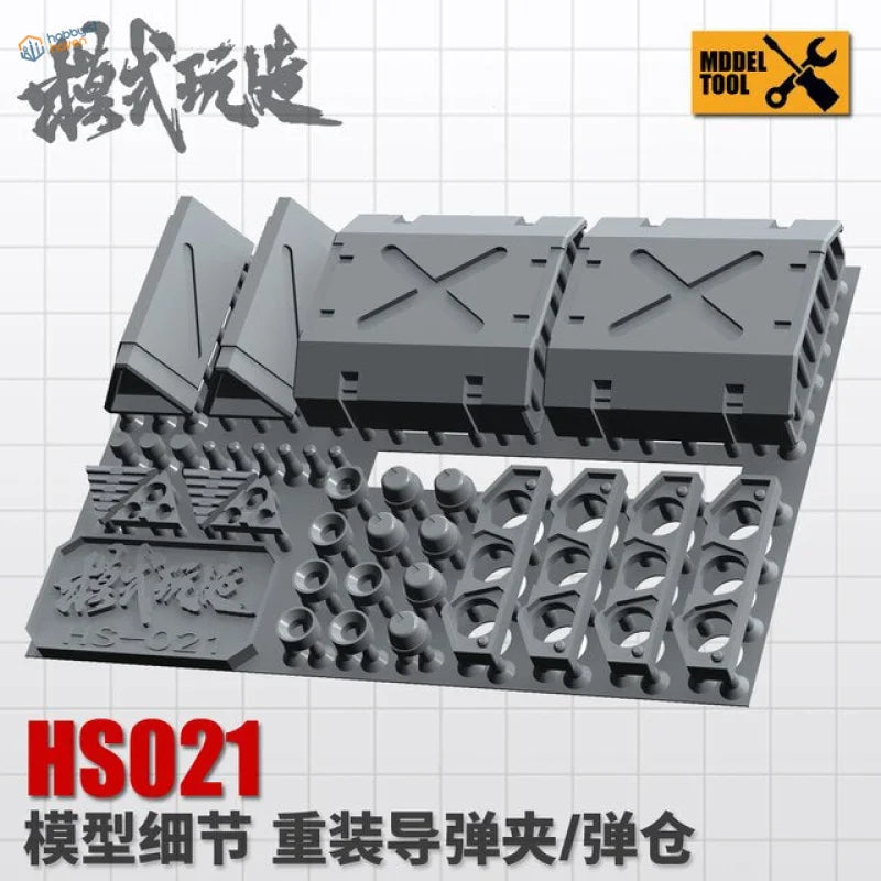 Gray plastic detailing parts for Gunplas with tank ammo clips