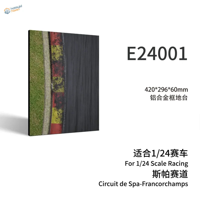 Black aluminum alloy frame display base with realistic Spa-Francorchamps track
