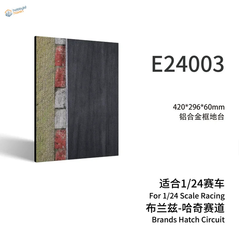 Black aluminum alloy frame display base with realistic Brands Hatch track